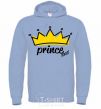 Men`s hoodie Prince V.1 sky-blue фото