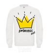 Sweatshirt Princess White фото