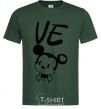 Мужская футболка Mikkey VE Темно-зеленый фото