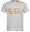 Men's T-Shirt Moon of my life grey фото