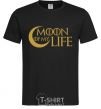 Мужская футболка Moon of my life Черный фото