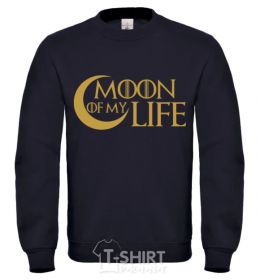 Sweatshirt Jon Snow Game of Thrones sand фото