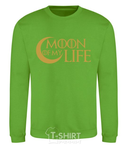 Sweatshirt Moon of my life orchid-green фото