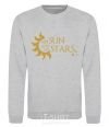 Sweatshirt My sun and my stars sport-grey фото