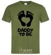 Men's T-Shirt Daddy to be millennial-khaki фото