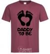 Men's T-Shirt Daddy to be burgundy фото