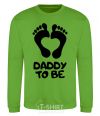 Sweatshirt Daddy to be orchid-green фото