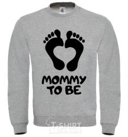 Sweatshirt Mommy to be sport-grey фото