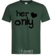 Мужская футболка Her only love Темно-зеленый фото