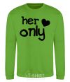 Sweatshirt Her only love orchid-green фото