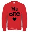 Sweatshirt His one love yellow фото