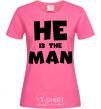 Women's T-shirt He is the man heliconia фото