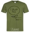 Men's T-Shirt I Ruff you millennial-khaki фото