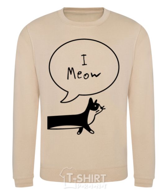 Sweatshirt I Meow sand фото