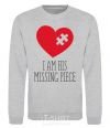 Sweatshirt I am his missing piece sport-grey фото