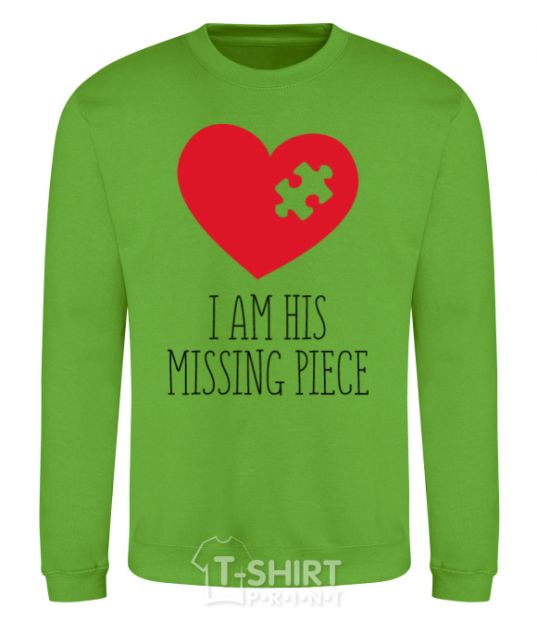 Sweatshirt I am his missing piece orchid-green фото