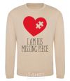 Sweatshirt I am his missing piece sand фото