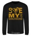Sweatshirt I love my crazy girlfriend black фото