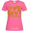 Women's T-shirt I love my crazy boyfriend heliconia фото