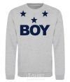 Sweatshirt STARBOY sport-grey фото