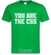 Men's T-Shirt You are the CSS kelly-green фото