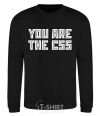 Sweatshirt You are the CSS black фото