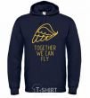 Men`s hoodie Together we can fly yellow navy-blue фото