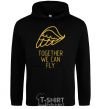 Men`s hoodie Together we can fly yellow black фото