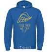 Men`s hoodie Together we can fly yellow royal фото