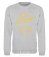 Sweatshirt Together we can fly yellow sport-grey фото