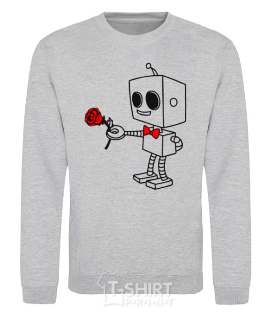 Sweatshirt Robot boy sport-grey фото