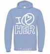 Men`s hoodie I love her full heart sky-blue фото