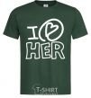 Men's T-Shirt I love her full heart bottle-green фото