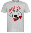 Men's T-Shirt Hands off dog grey фото