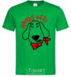 Men's T-Shirt Hands off dog kelly-green фото