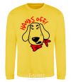 Sweatshirt Hands off dog yellow фото
