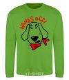 Sweatshirt Hands off dog orchid-green фото