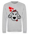 Sweatshirt My girl sport-grey фото