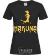 Women's T-shirt Hakuna black фото