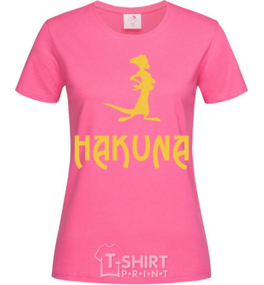 Women's T-shirt Hakuna heliconia фото