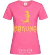 Women's T-shirt Hakuna heliconia фото