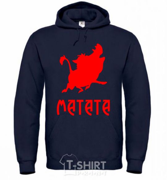 Men`s hoodie Matata navy-blue фото