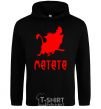 Men`s hoodie Matata black фото