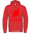 Men`s hoodie Matata bright-red фото