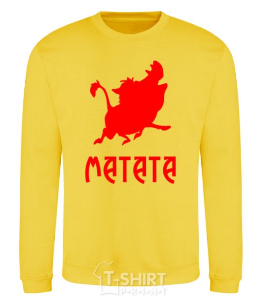 Sweatshirt Matata yellow фото