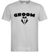 Men's T-Shirt Groom V.1 grey фото