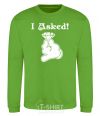 Sweatshirt I asked orchid-green фото