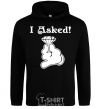 Men`s hoodie I asked black фото