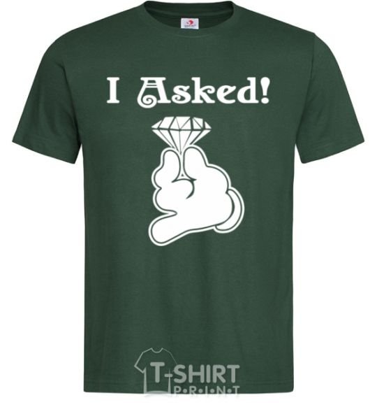 Men's T-Shirt I asked bottle-green фото