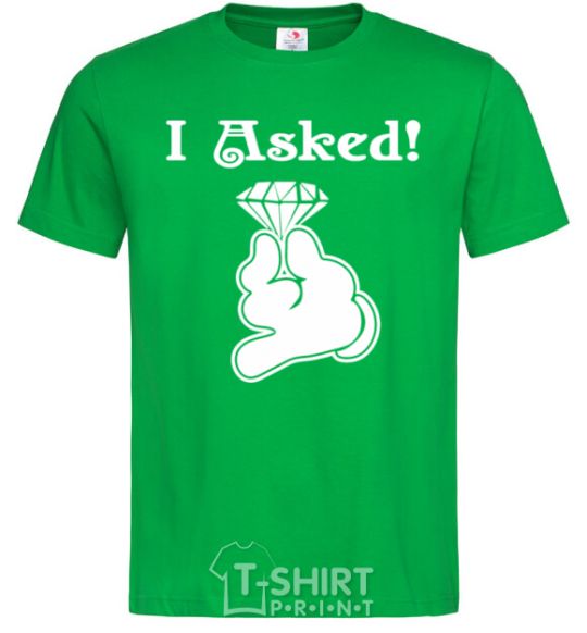 Men's T-Shirt I asked kelly-green фото